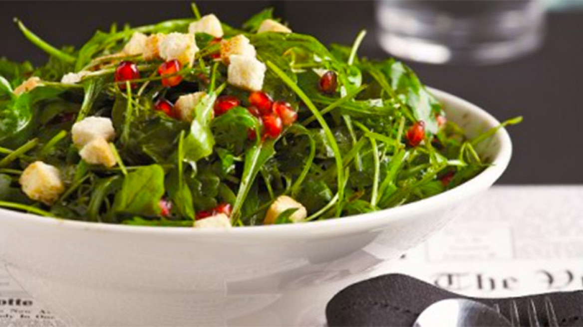 Πράσινη σαλάτα της τύχης