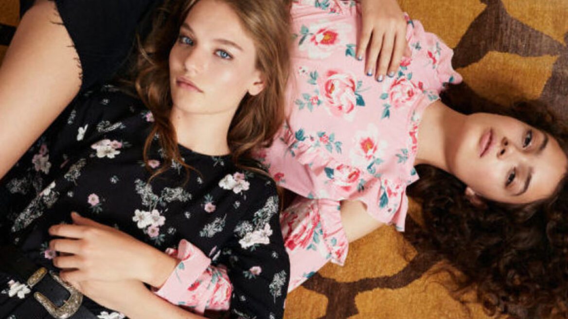 Η H&M σχεδιάζει να κλείσει 170 καταστήματα το 2018
