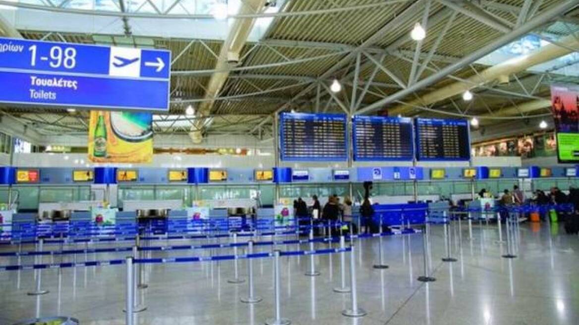 Αύξηση 6,5% στην επιβατική κίνηση στο «Ελευθέριος Βενιζέλος» τον Ιανουάριο 