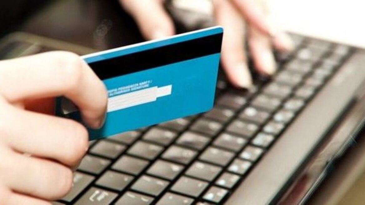 Κατερίνη: Έκαναν αγορές αξίας 9.500 ευρώ με κάρτες 39χρονης
