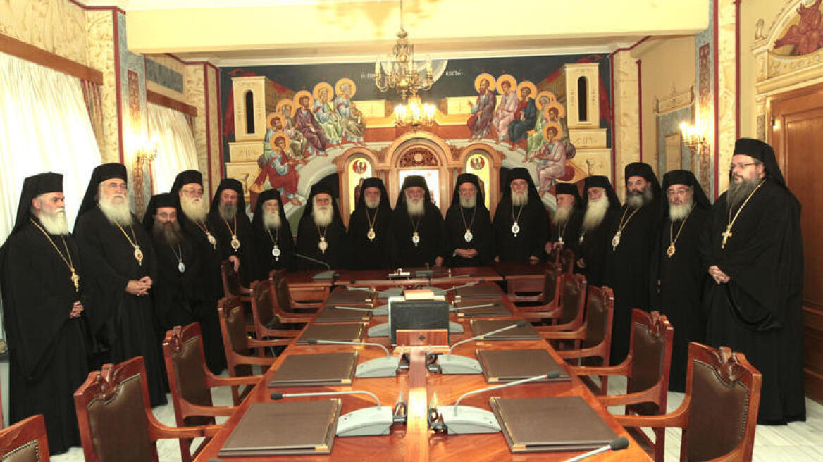 Έκτακτη σύγκληση της Ιεράς Συνόδου την Τετάρτη και την Πέμπτη