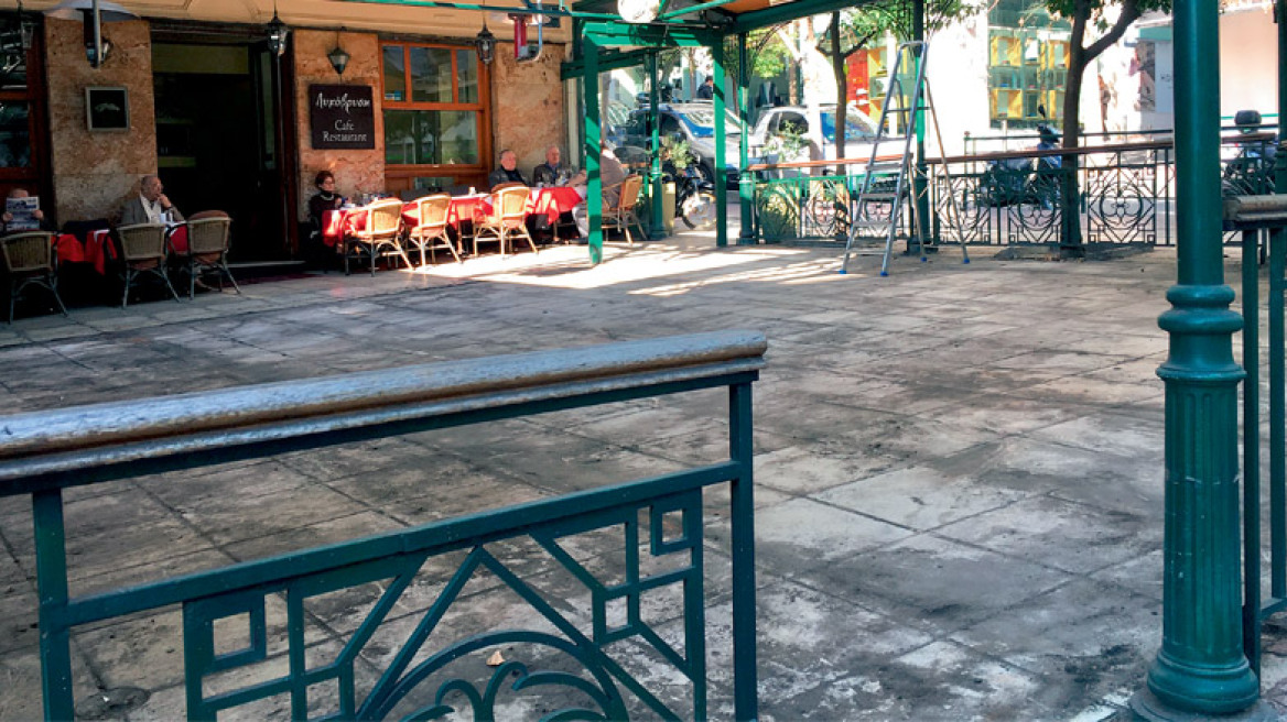 Κολωνάκι: Οι «σκληροί» της πλατείας και η μάχη με τον Καμίνη