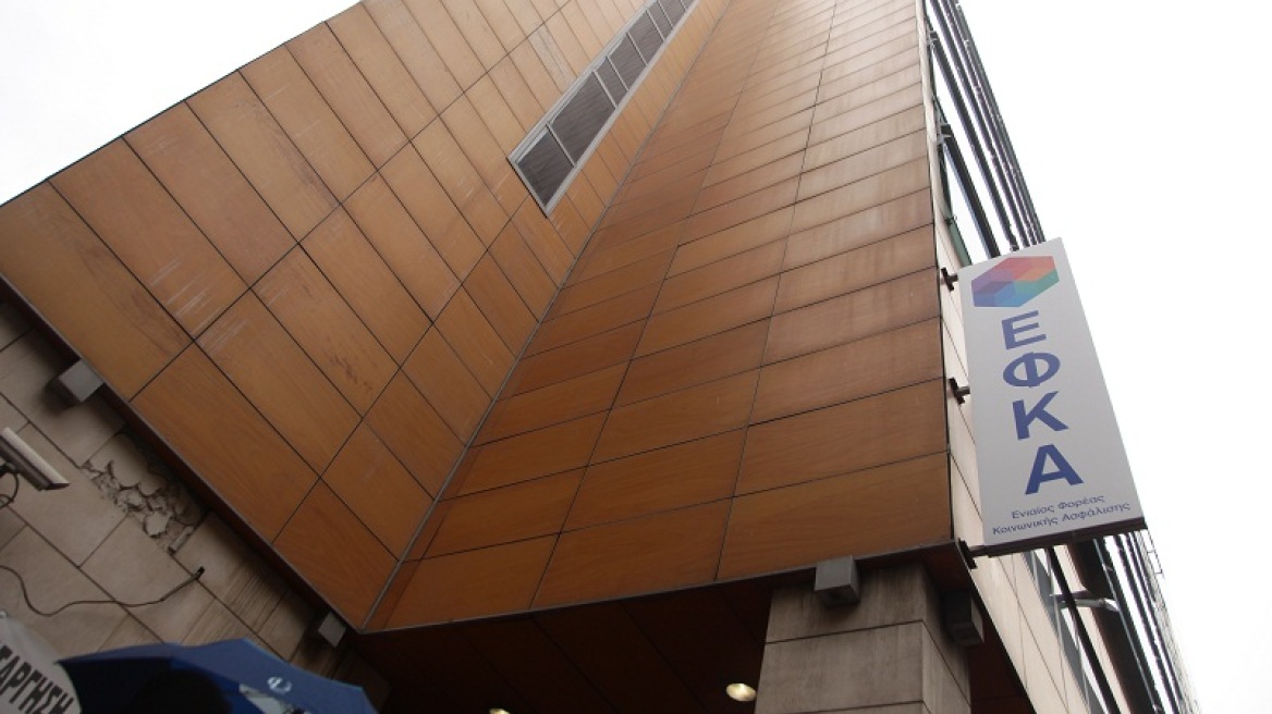 Ανοιξε η πλατφόρμα για τις 120 δόσεις - Αναλυτικά οι προϋποθέσεις 