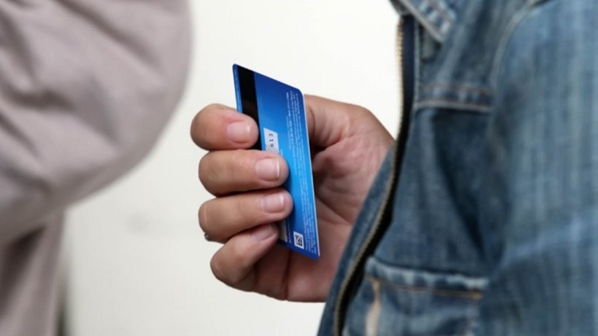 Ηλεκτρονικό παράβολο και στους δήμους 