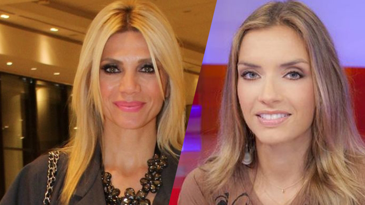 Τίτλοι τέλους για εκπομπή του Epsilon