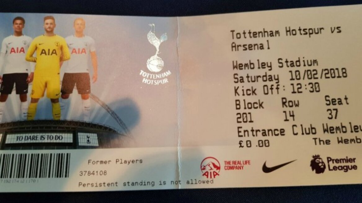 Νέο ρεκόρ εισιτηρίων στο ντέρμπι του Λονδίνου