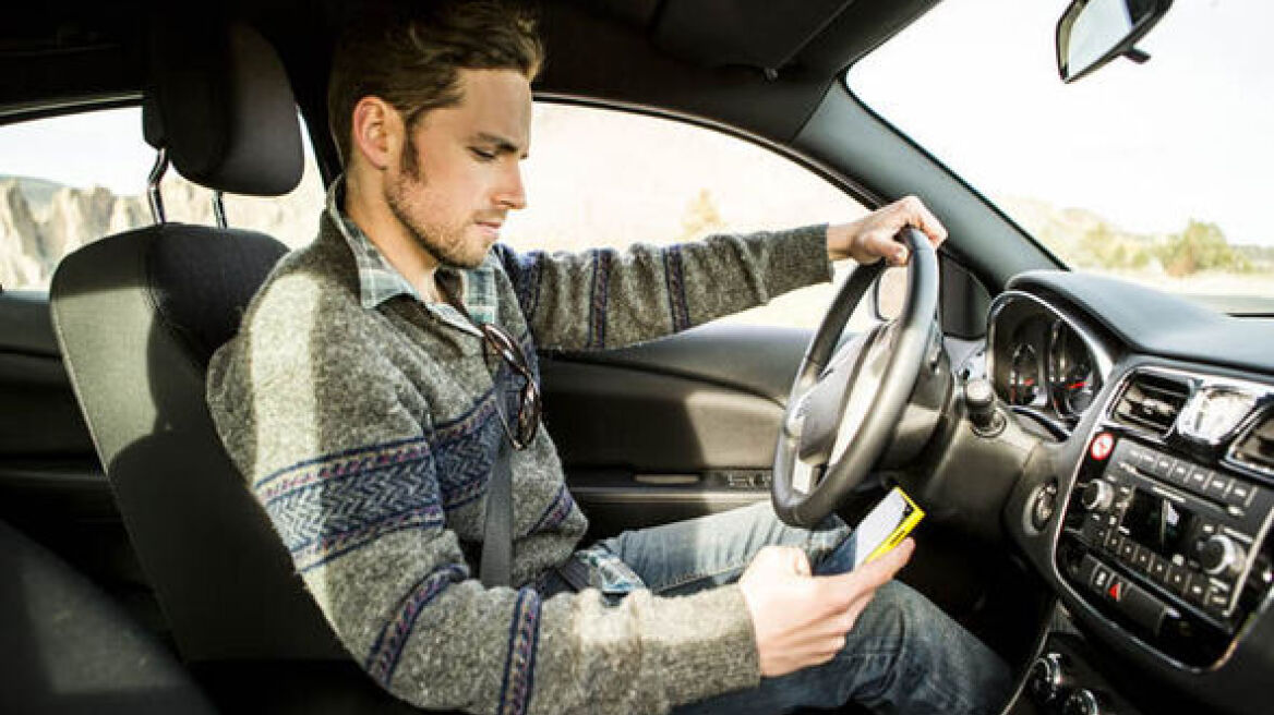 Κινητό τέλος ακόμα και σε σταματημένο όχημα...