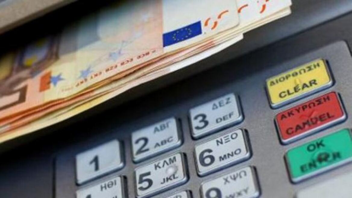 Με 4Χ4 προσπάθησαν να διαρρήξουν ΑΤΜ στην Σπάρτη