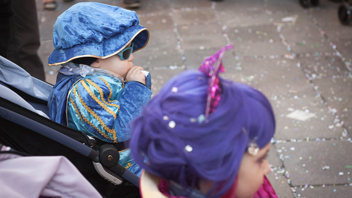 Ζήσε την Αποκριά… μαζί με τα παιδιά