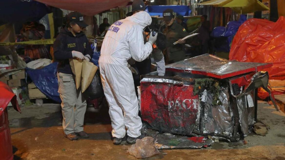 Βίντεο: Έκρηξη σε καρναβάλι στη Βολιβία - Τουλάχιστον οκτώ νεκροί