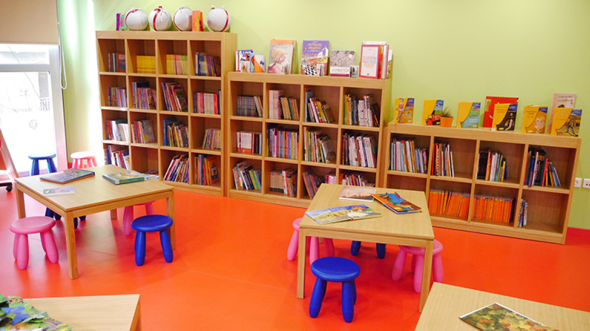 Αποκριάτικα παραμύθια στη Βιβλιοθήκη ΠΙΟΠ