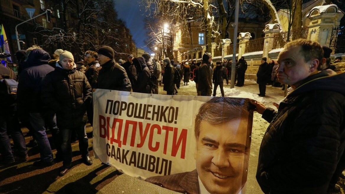 Στην Πολωνία ο πρώην πρόεδρος της Γεωργίας: Θα αγωνιστώ μέχρι τέλους