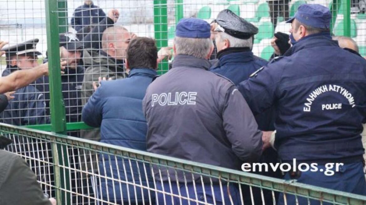Βίντεο: Επεισόδια μεταξύ φιλάθλων στα Τρίκαλα Ημαθίας