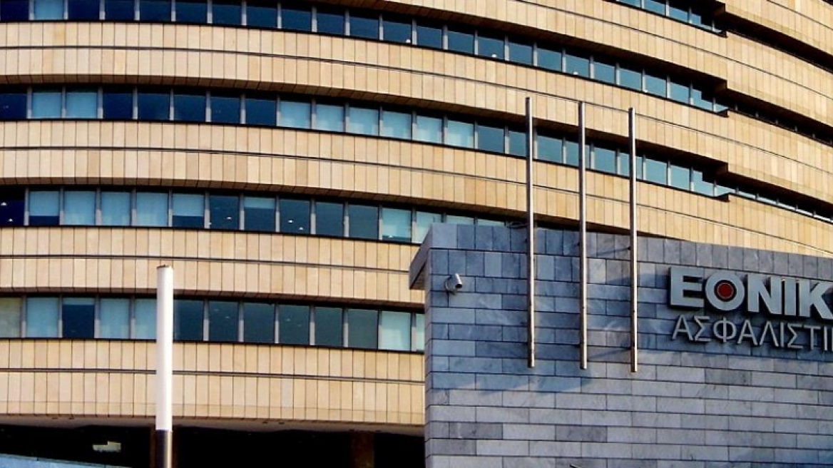 Εθνική Ασφαλιστική: Μετά το φιάσκο με τους Ελληνοαμερικανούς θέλουν να ξαναρχίσουν διαπραγματεύσεις με τους Κινέζους