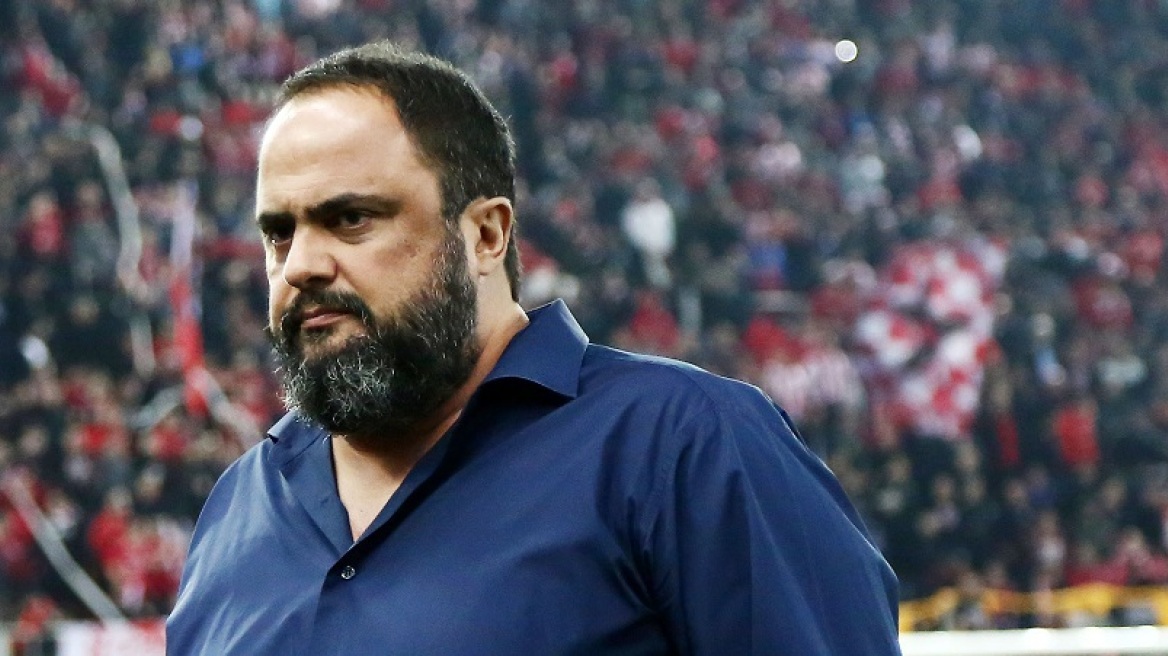 Μαρινάκης: «Μην βγείτε στο δεύτερο ημίχρονο»