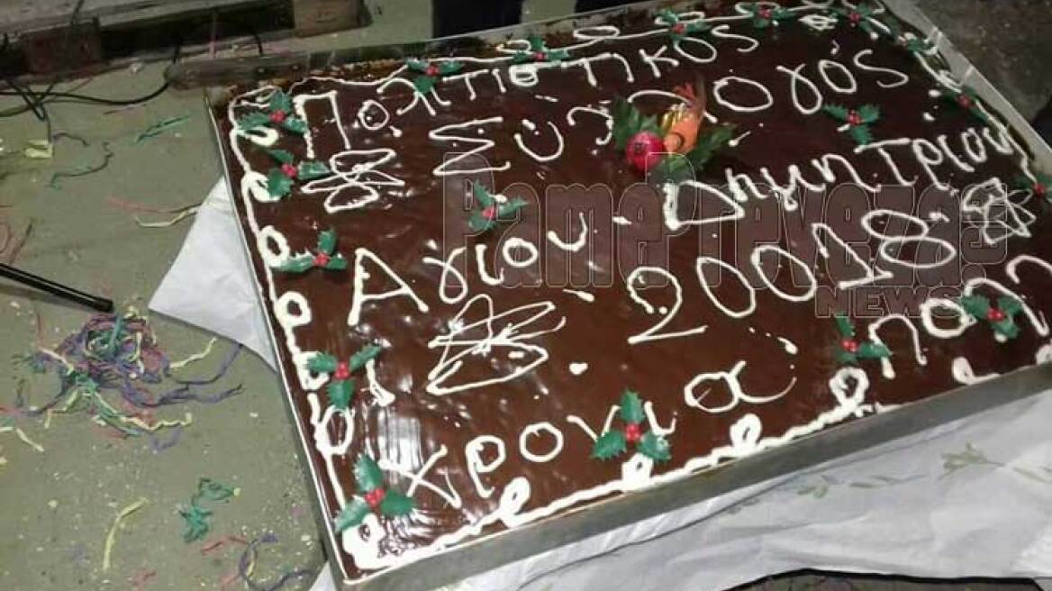 Στην Άρτα είναι... 18.000 χρόνια μπροστά - Δείτε τη βασιλόπιτα που το επιβεβαιώνει!