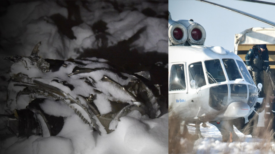 Τα επικρατέστερα σενάρια για την πτώση του ρωσικού Αντόνοφ με τους 71 επιβάτες