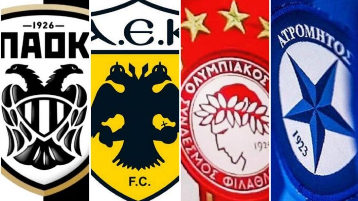 Η βαθμολογία και τα δεδομένα μετά την τιμωρία του Ολυμπιακού