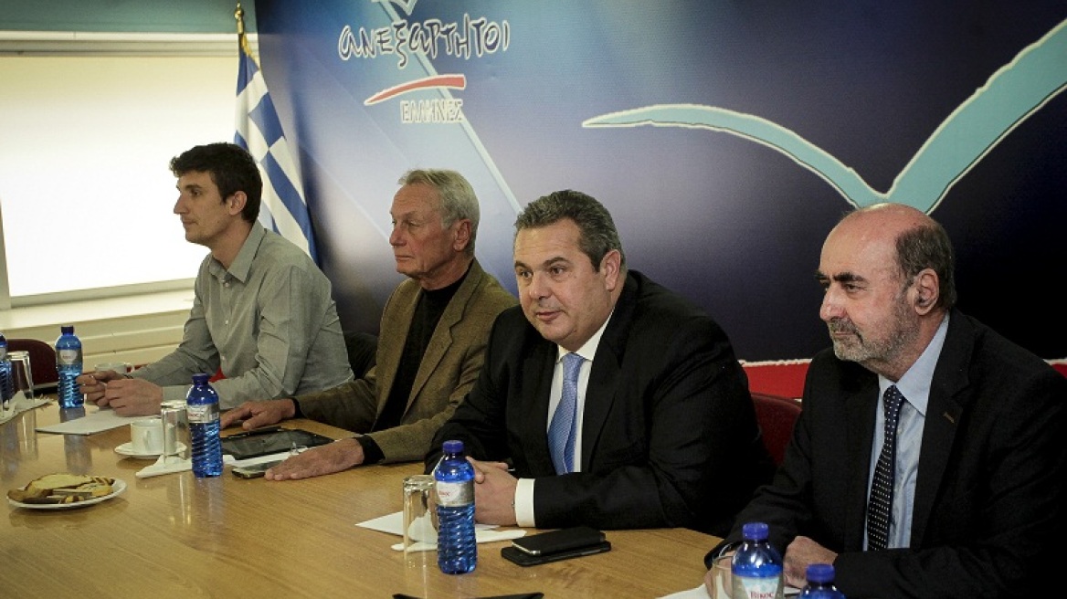 ΑΝΕΛ: Να ελέγχονται από τα δικαστήρια και όχι από τη Βουλή οι πολιτικοί που παίρνουν μίζες