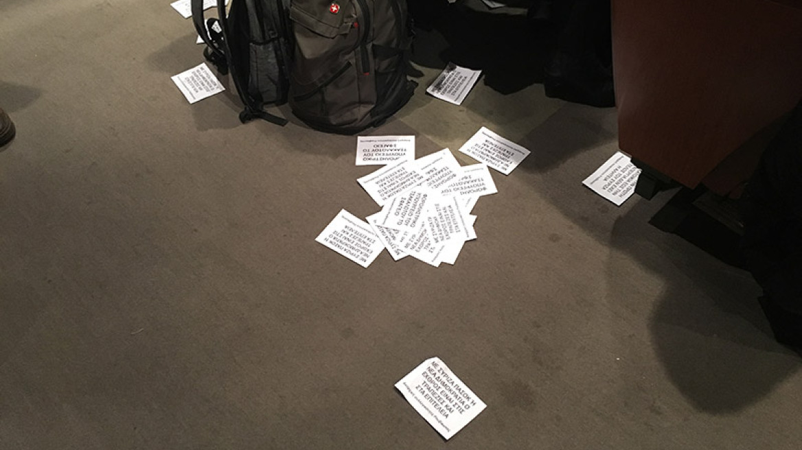 Ρουβίκωνας σε Τσακαλώτο: Αρκετά είπες υπουργάρα - ΣΥΡΙΖΑία: Τσακιστείτε έξω, γρήγορα!