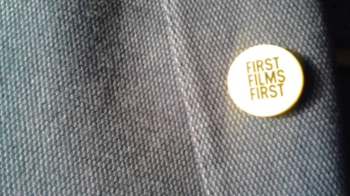 First Films First: Δωρεάν υποστήριξη για όσους ετοιμάζουν την πρώτη τους μεγάλου μήκους ταινία