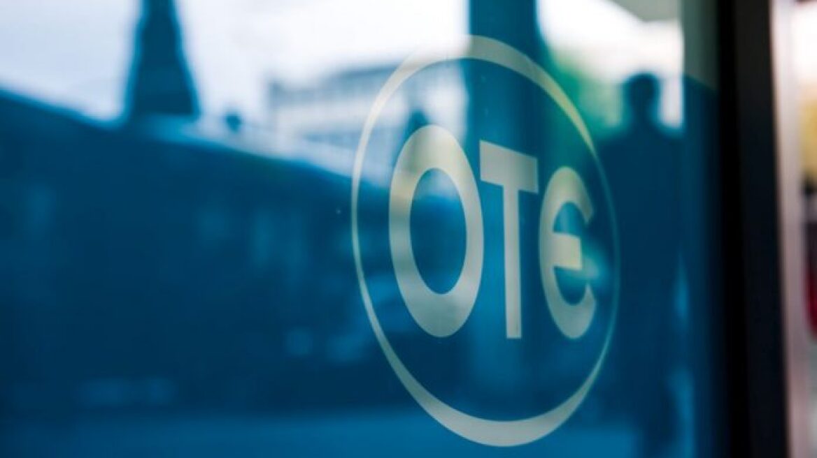 Έναρξη του διαγωνισμού για το 5% του ΟΤΕ 