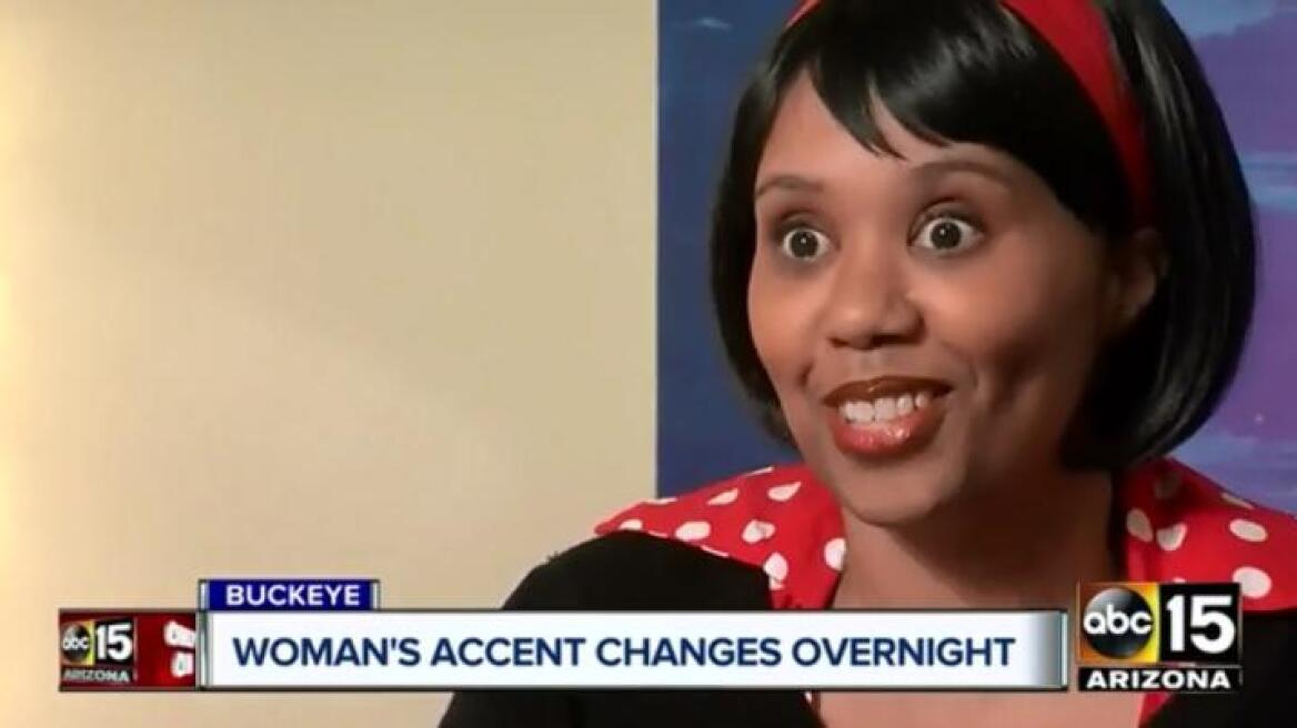 Αμερικανίδα κοιμήθηκε με δυνατό πονοκέφαλο και ξύπνησε με... βρετανική προφορά!