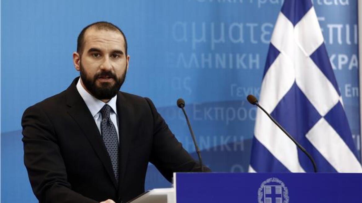 Τζανακόπουλος: Απολογητική η στάση Γιλντιρίμ, για το περιστατικό στα Ίμια ευθύνεται η Τουρκία