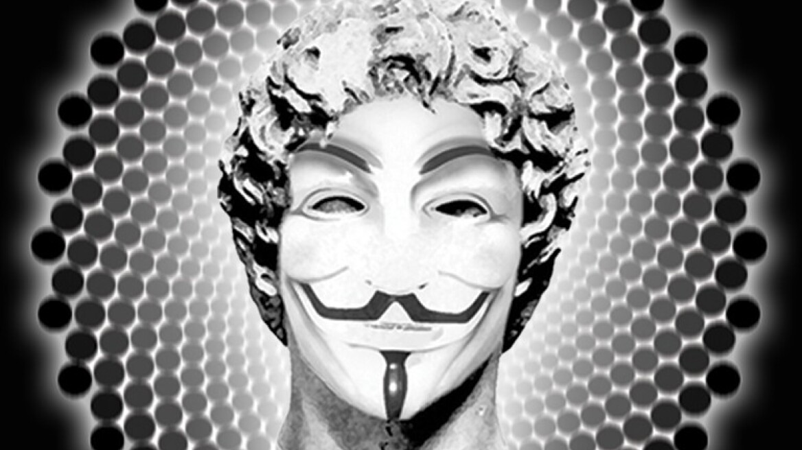 Anonymous Greece: «Χάκαραν» τουρκικές τράπεζες και τον «μυστικό στρατό» του Ερντογάν