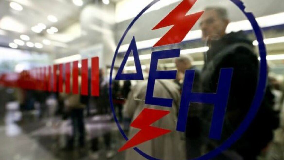 Ξεκινούν οι αιτήσεις για το νέο Κοινωνικό Οικιακό Τιμολόγιο: Τι να προσέξετε