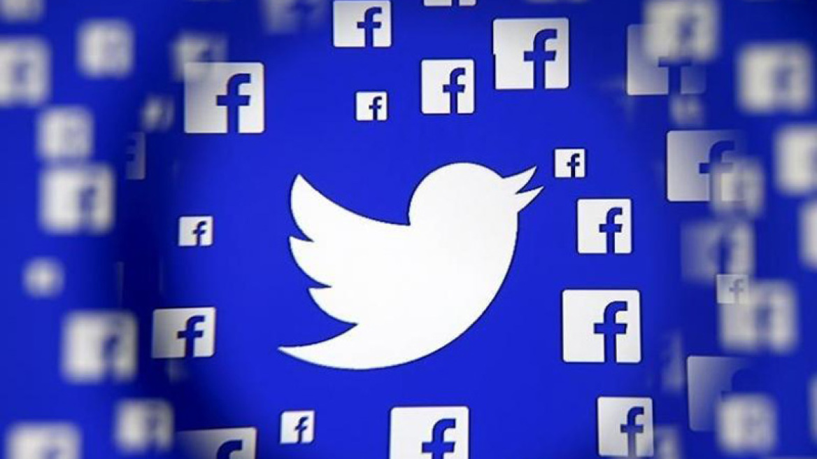 Κομισιόν: Facebook και Twitter δεν «υπακούουν» στους κανονισμούς για την ιδιωτική ζωή 