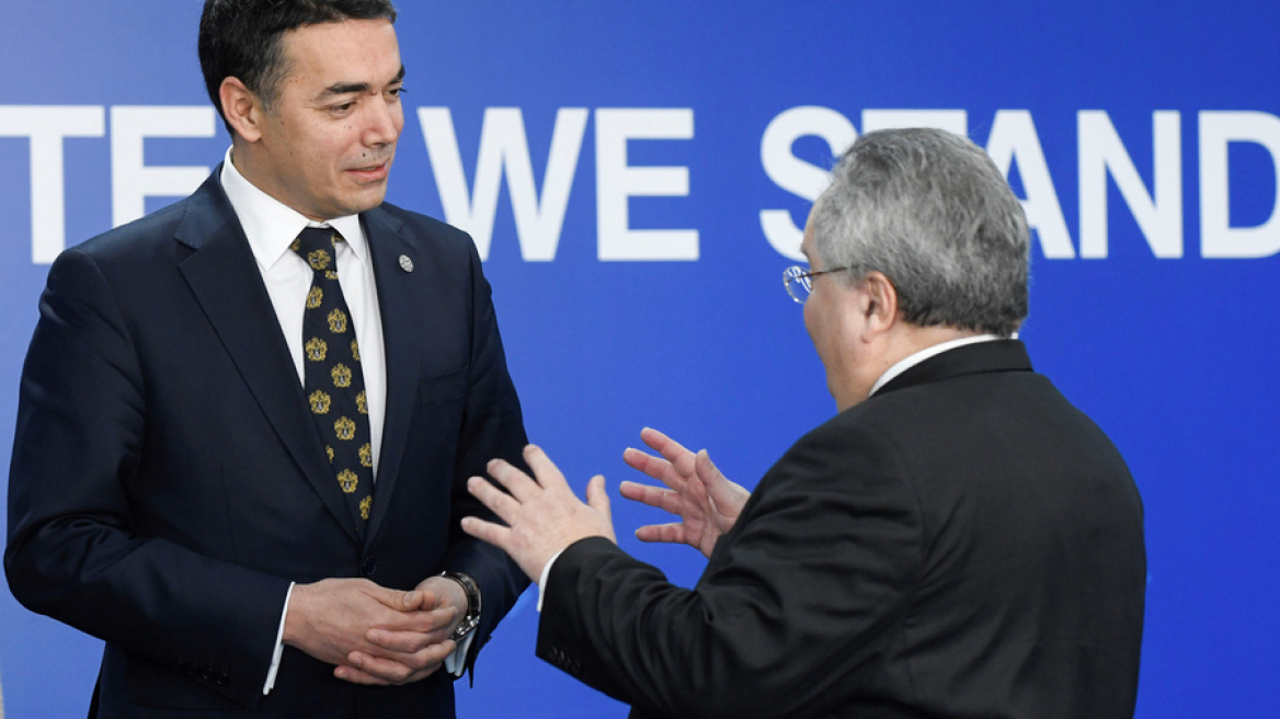 Ντιμιτρόφ: Η χώρα μας έχει ωριμάσει, δεν χρειαζόμαστε ρίζες 2.000 ετών