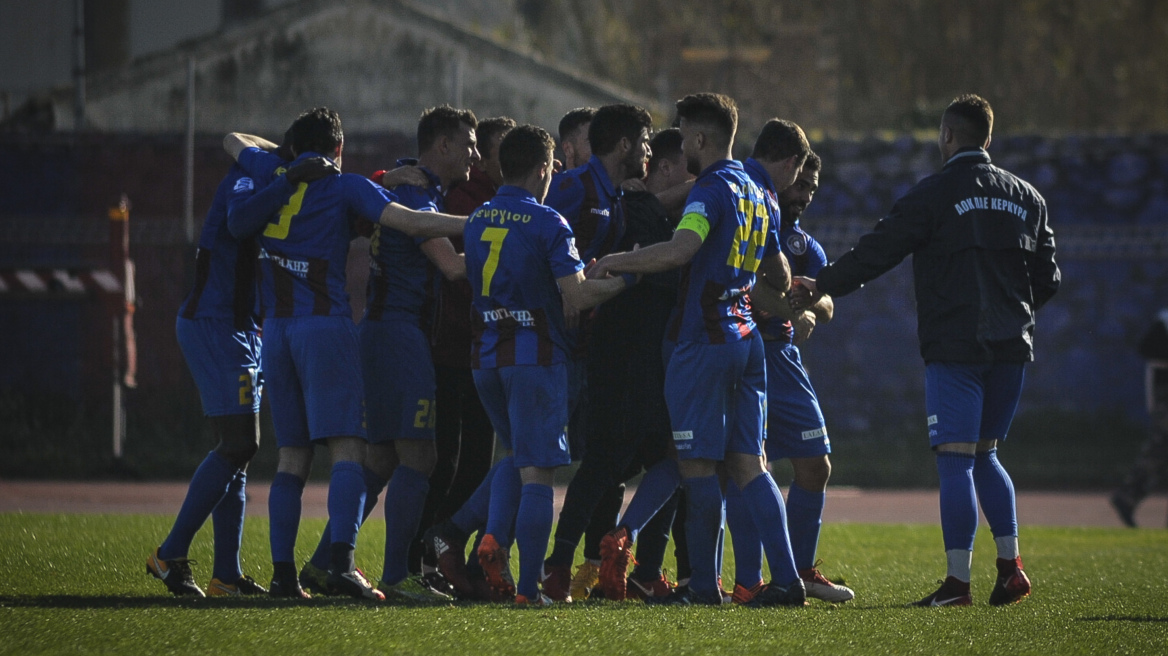 Κέρκυρα-Απόλλων 2-0: Ρόλ(αρ)ε για την παραμονή!