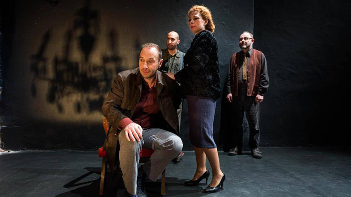 Τα Γυάλινα πρόσωπα