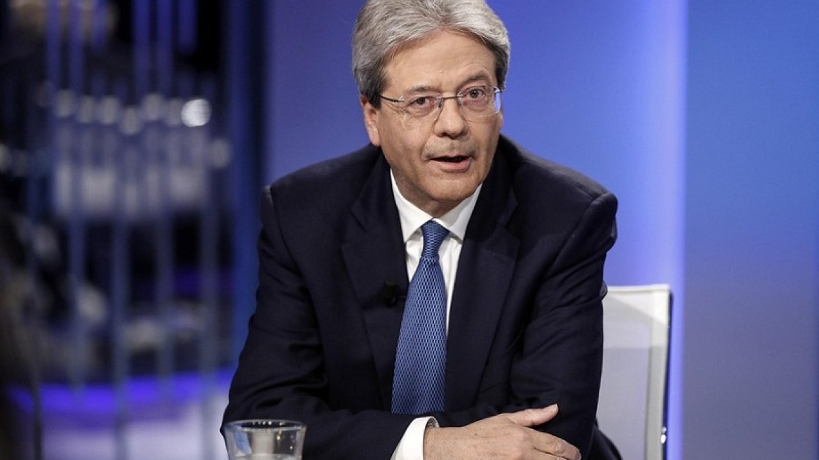 Ιταλία: Ηλικιωμένοι με χαμηλό εισόδημα δεν θα πληρώνουν RAI