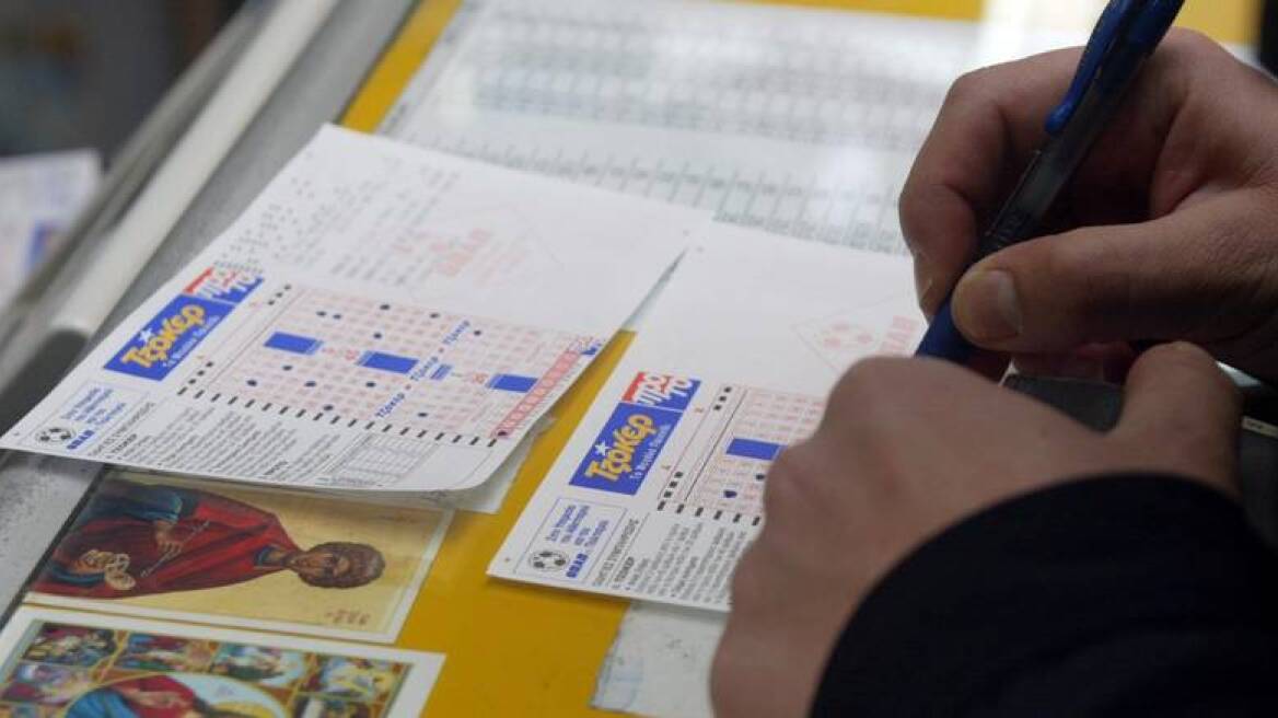 Νέο τζακ-ποτ στο Τζόκερ: 1,2 εκατ. ευρώ στην επόμενη κλήρωση