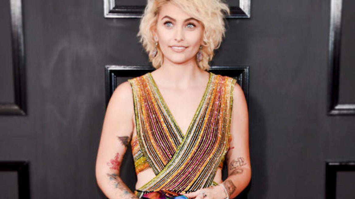 H Paris Jackson ραπάρει καπνίζοντας χόρτο