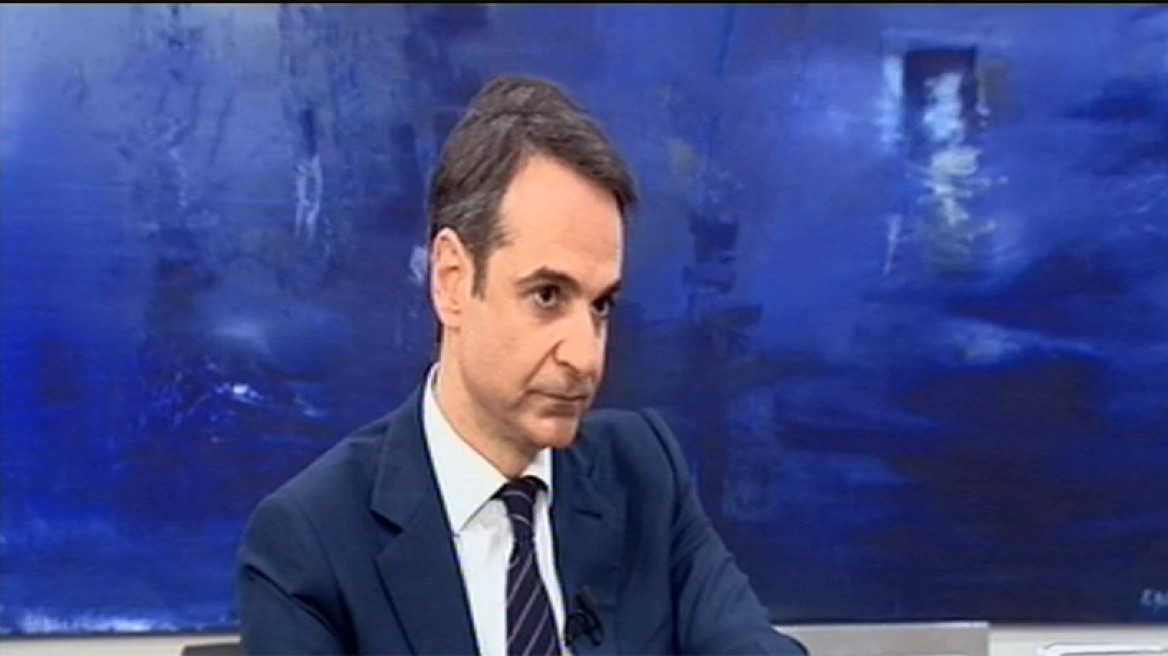 Μητσοτάκης: Ο Τσίπρας κάνει εθνικές υποχωρήσεις και πιστεύει ότι θα κρυφτεί στη σκανδαλολογία