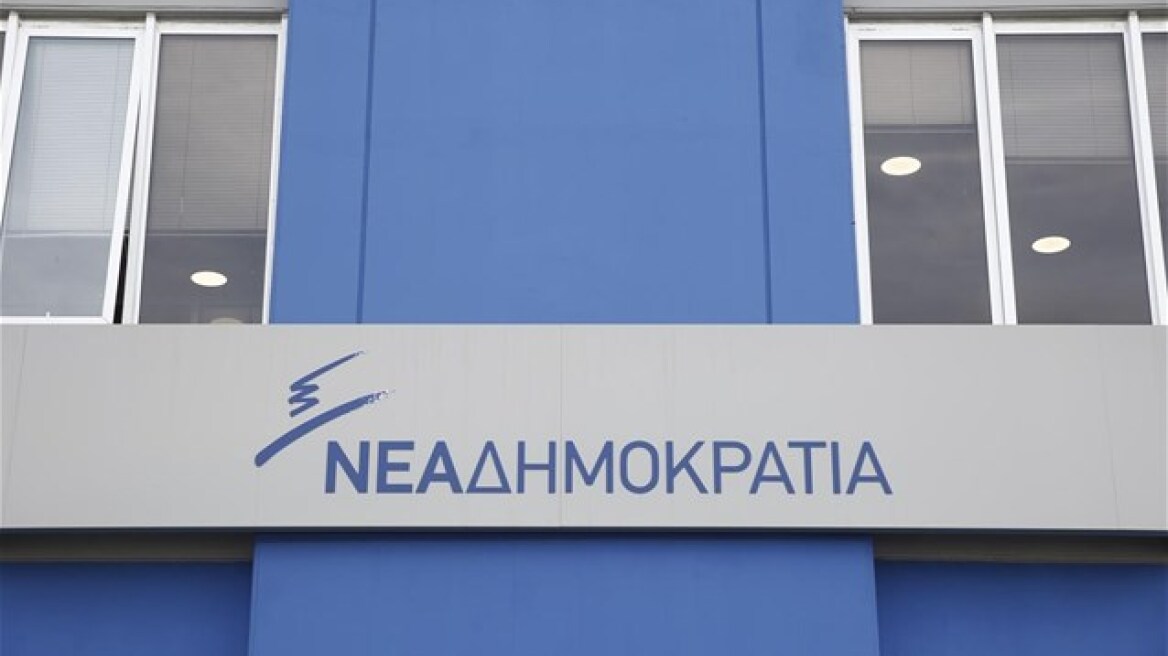 ΝΔ: Ο Γιλντιρίμ υποδαυλίζει την ένταση - Η κυβέρνηση δηλητηριάζει το εσωτερικό μέτωπο