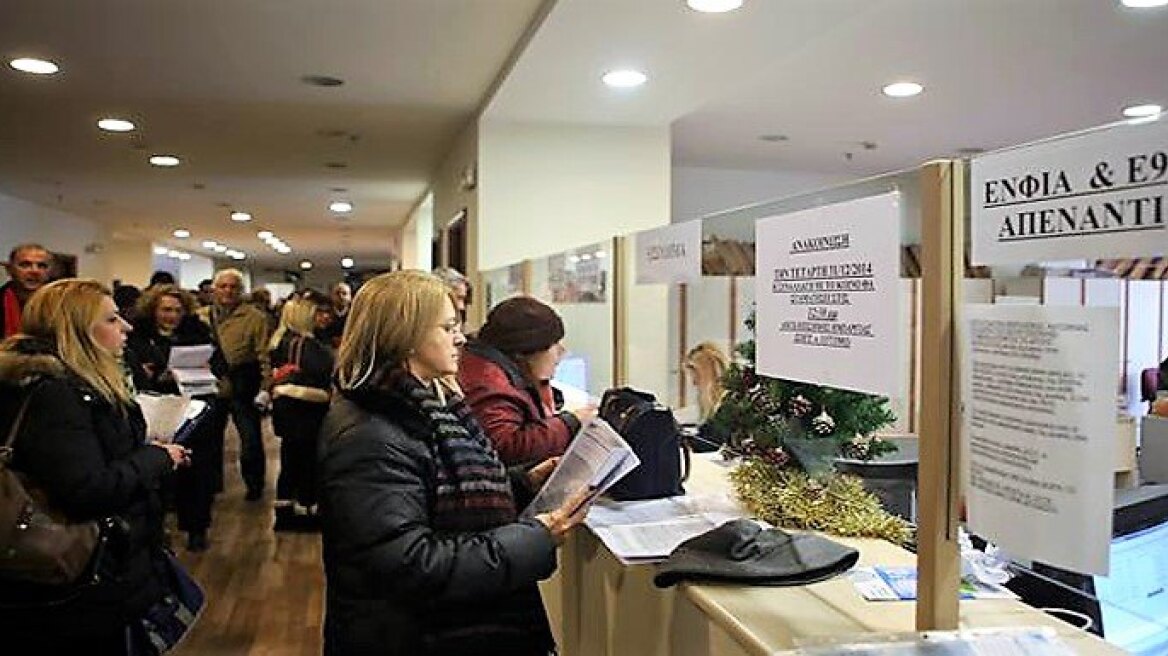 Ανατολική Αττική: Την αντίθεσή τους στην κατάργηση της ΔΟΥ Κορωπίου εκφράζουν πέντε δήμαρχοι