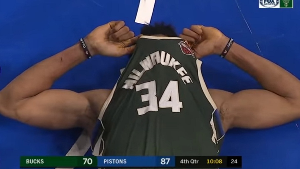 Βίντεο: Διπλός τραυματισμός στο μάτι για τον Αντετοκούνμπο