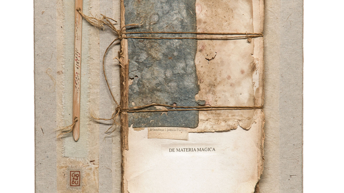 Ειρήνη Γκόνου: «De Materia Magica» στην Evripides Art Gallery