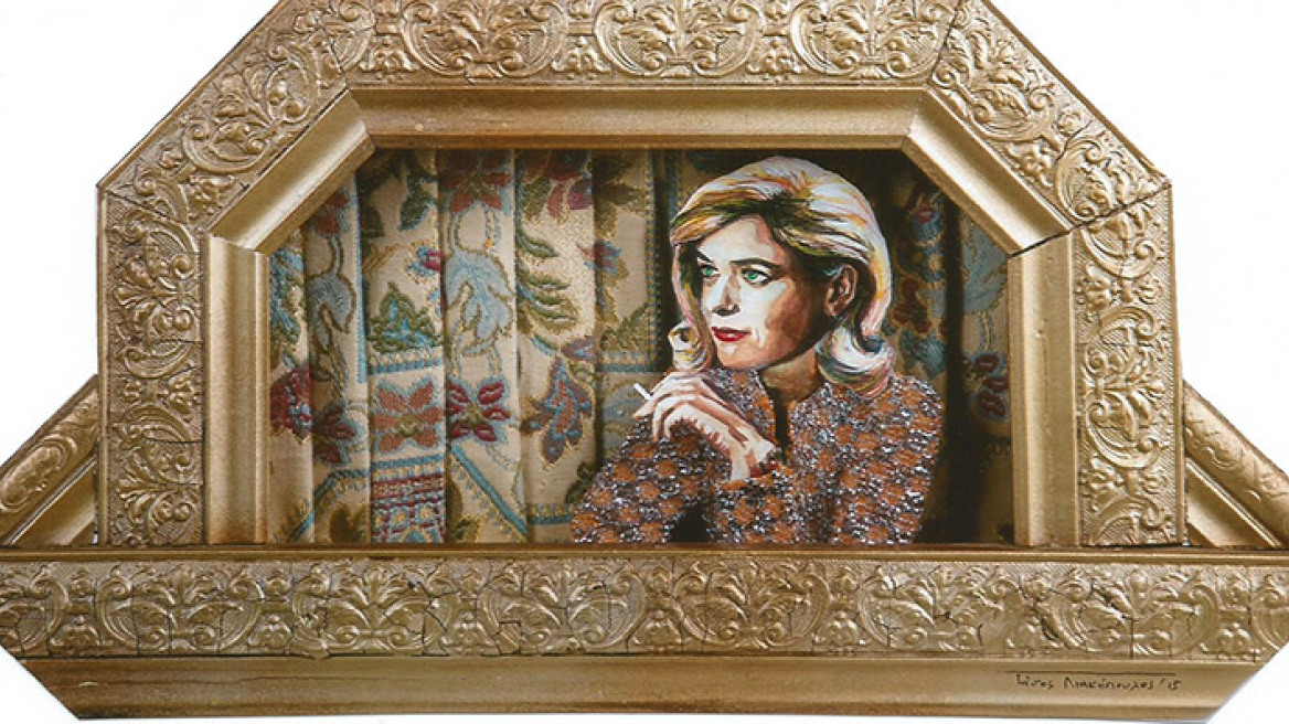 Ατομική έκθεση: «Μελίνα Ελλάδα» στο Ίδρυμα Μελίνα Μερκούρη