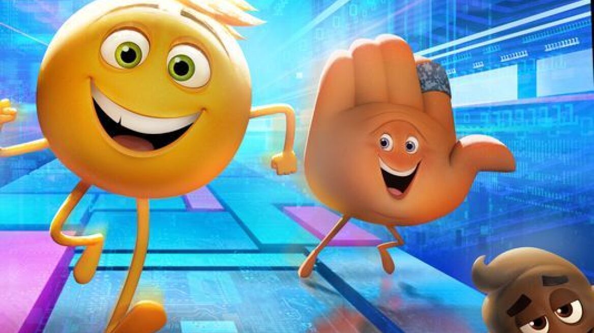 Τα «Emoji» σάρωσαν τα Χρυσά Βατόμουρα - Χειρότερος ηθοποιός ο Τομ Κρουζ