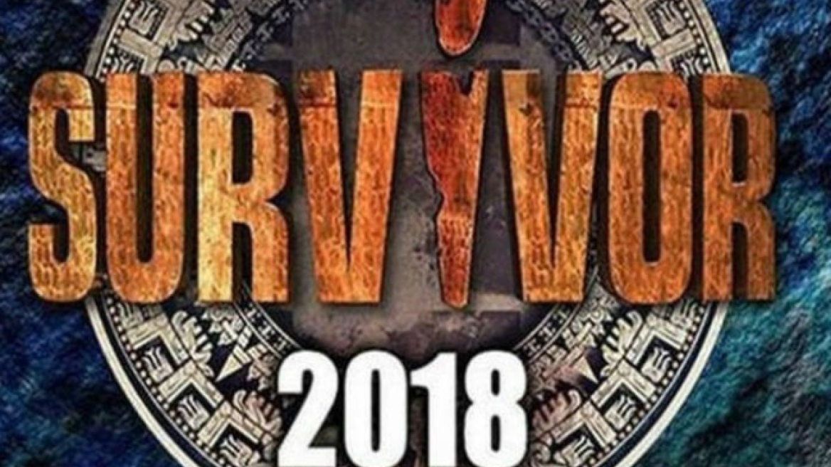 Survivor: Τούρκοι και Ρουμάνοι παραλίγο να παίξουν ξύλο 
