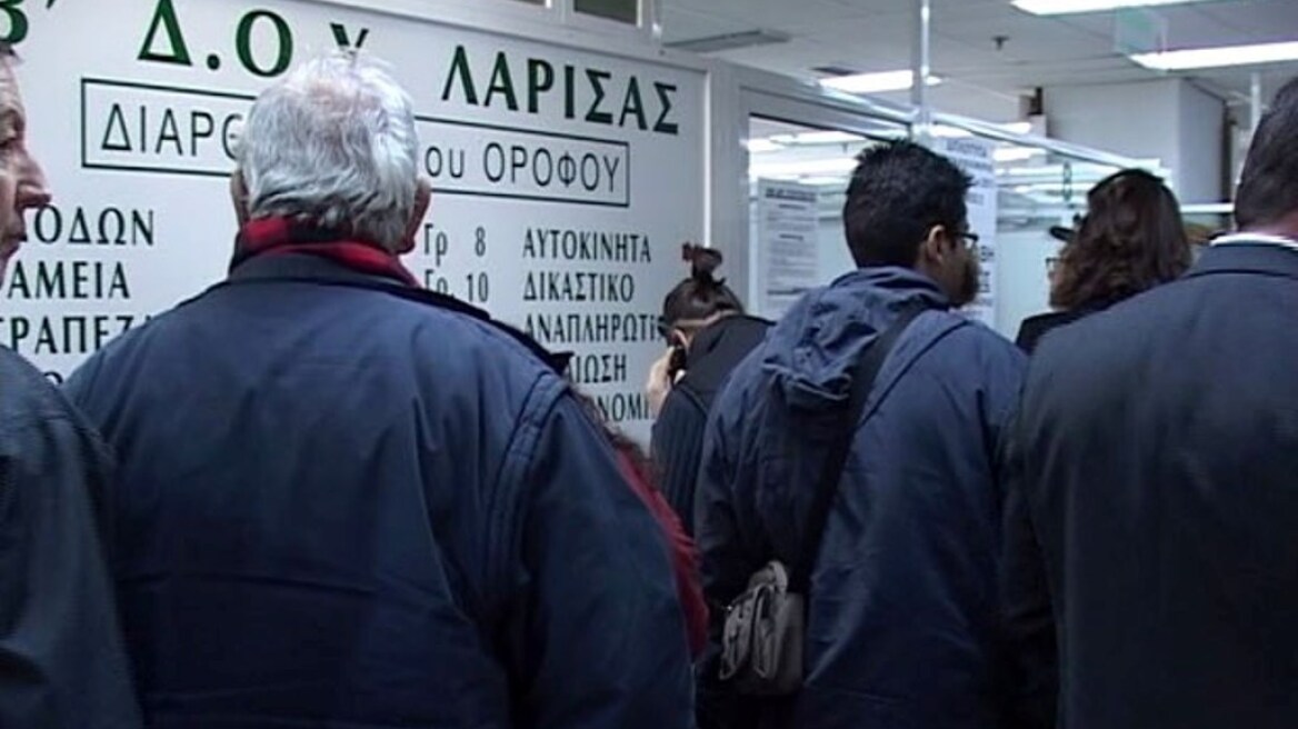 Λάρισα: Στα γραφεία της Α΄ Δ.Ο.Υ θα εξυπηρετούνται όσοι υπάγονται στην Β΄ Δ.Ο.Υ