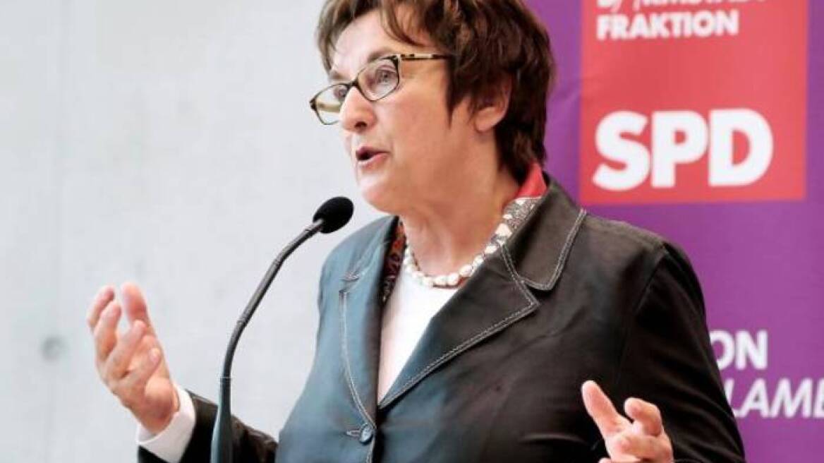 Ελπίζω ο Τραμπ να αλλάξει γνώμη, λέει η Μπριγκίτε Τσίπρις