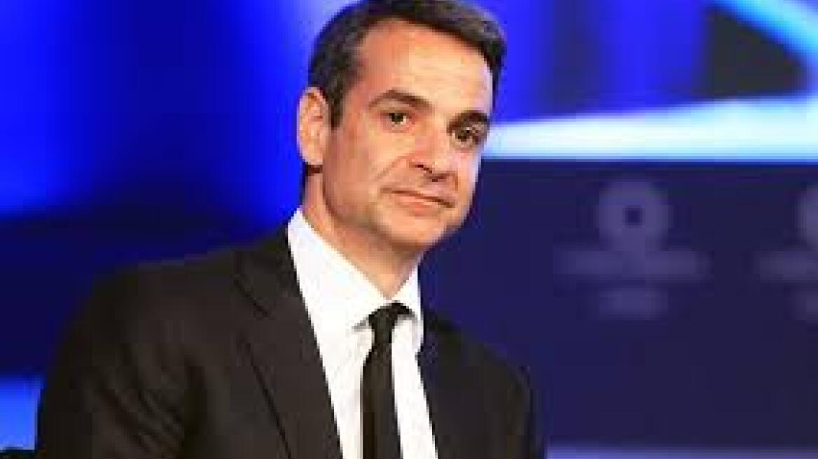 Σε Ρόδο και Σύμη αύριο και μεθαύριο ο Κυριάκος Μητσοτάκης