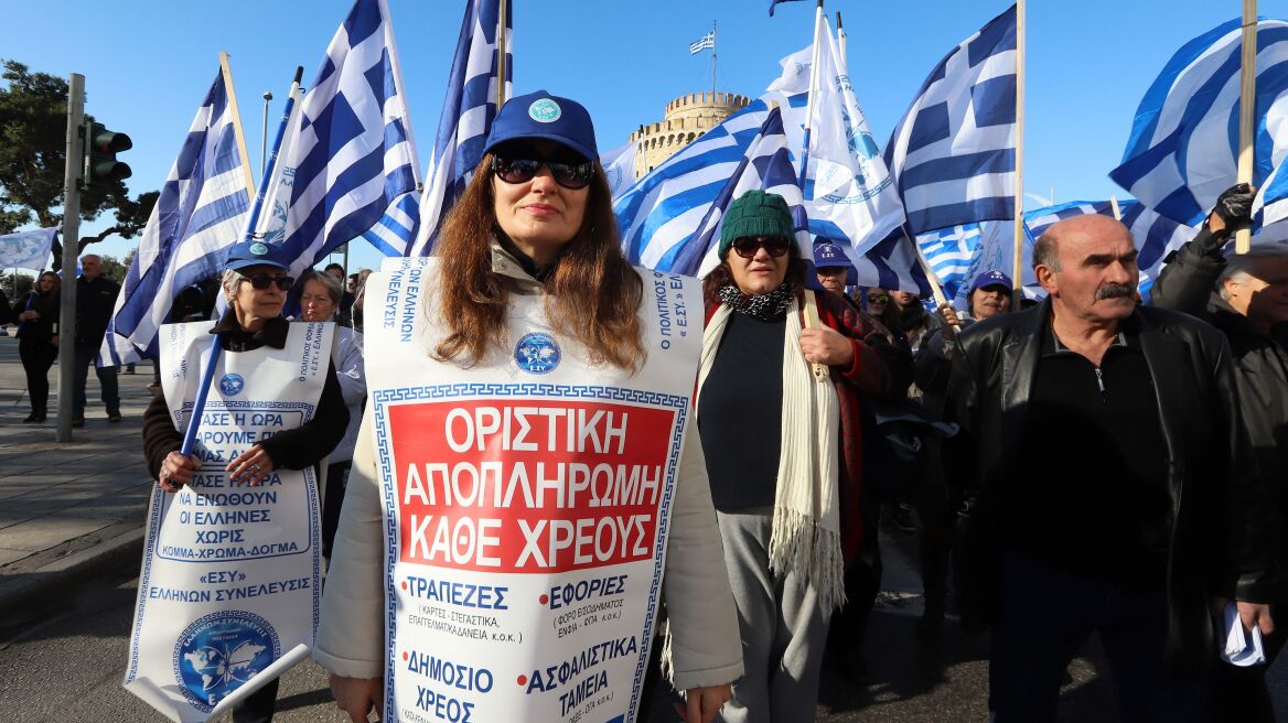 Φραστικό επεισόδιο με οπαδούς του Σώρρα στη ΔΟΥ Γλυφάδας