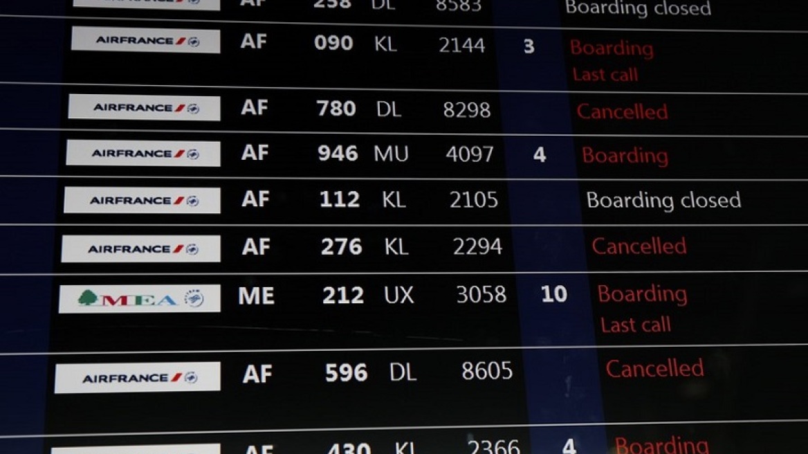 Γαλλία: Νέα απεργία στην Air France στις 23 Μαρτίου 